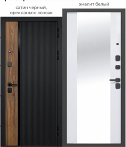ВХОДНАЯ ДВЕРЬ КАНТРИ ЭМАЛИТ БЕЛЫЙ 9СМ  ЗЕРКАЛО 2221
